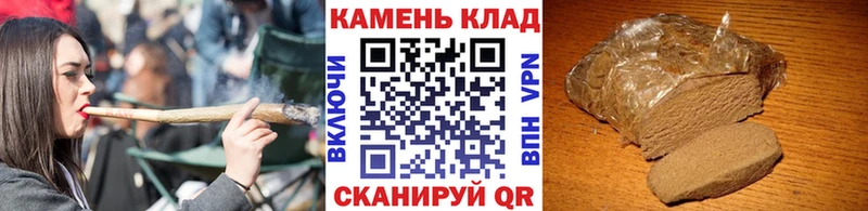 Названия наркотиков Жуковка ГАШИШ  Каннабис  Псилоцибиновые грибы  Меф  APVP 