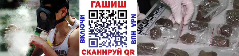 blacksprut вход  Жуковка  darknet клад  Гашиш Premium 