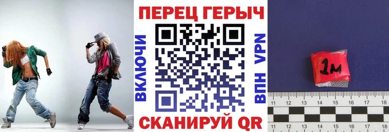 KRAKEN ONION  Жуковка  ГЕРОИН Афган  наркошоп 