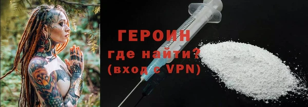 стаф Белоозёрский