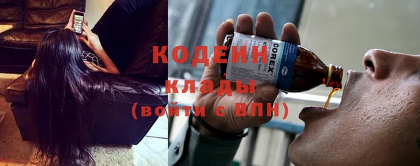 a pvp Беломорск