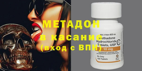 стаф Белоозёрский