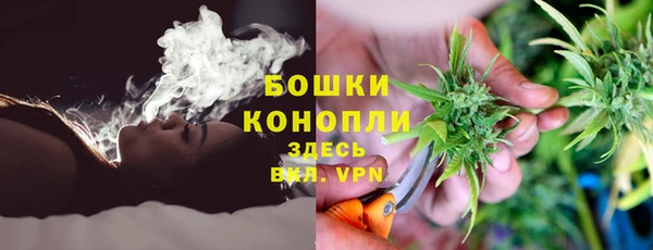 скорость mdpv Белокуриха