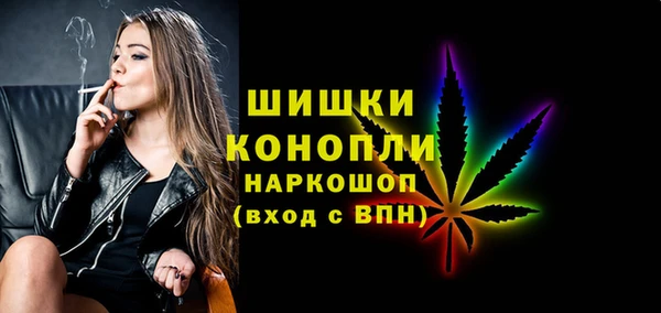 стаф Белоозёрский