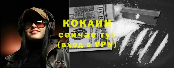 стаф Белоозёрский
