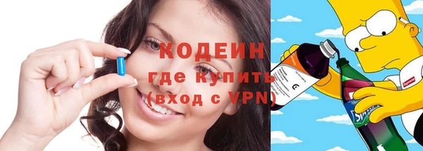 a pvp Беломорск
