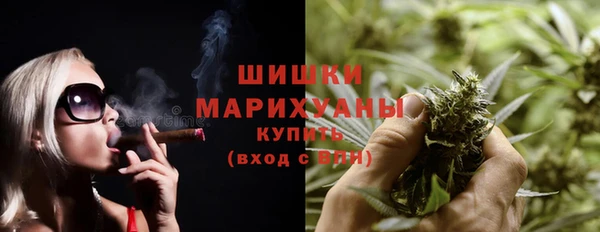 стаф Белоозёрский