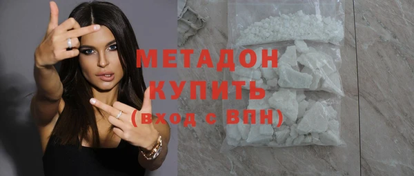 a pvp Беломорск