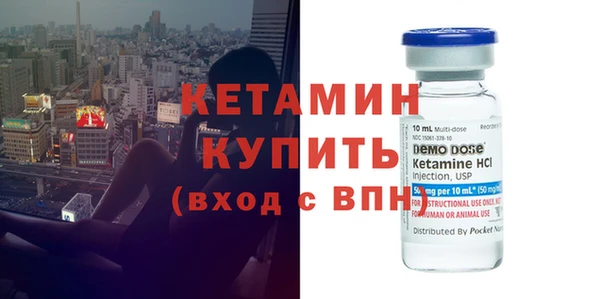 скорость mdpv Белокуриха