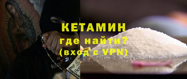 a pvp Беломорск