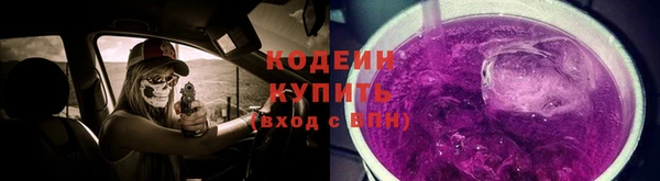 a pvp Беломорск