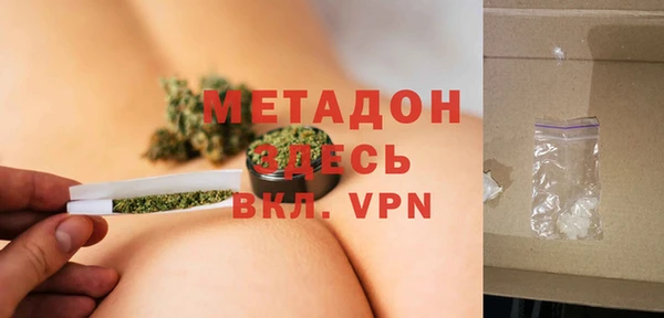 стаф Белоозёрский