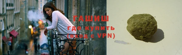 стаф Белоозёрский
