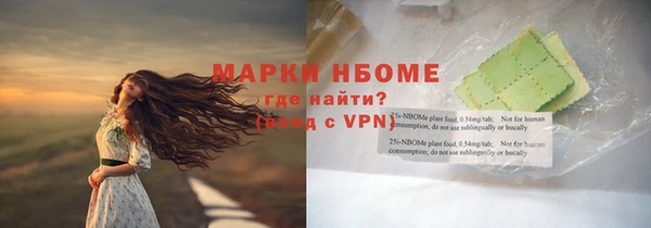 a pvp Беломорск
