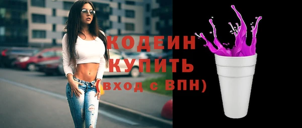 стаф Белоозёрский
