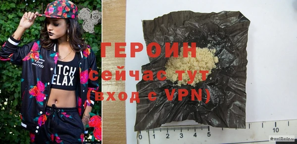 стаф Белоозёрский