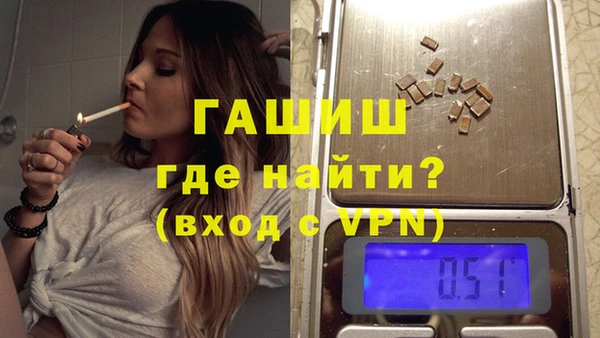 скорость mdpv Белокуриха