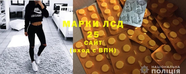 стаф Белоозёрский