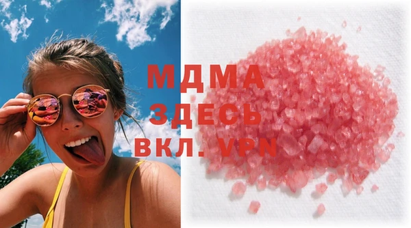 a pvp Беломорск