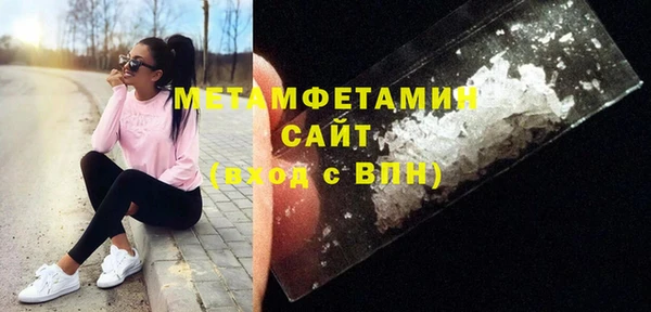 a pvp Беломорск