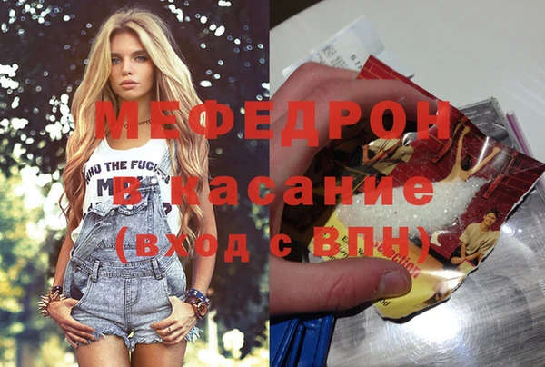 a pvp Беломорск