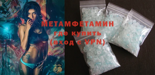 a pvp Беломорск