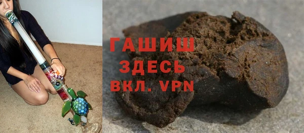 a pvp Беломорск