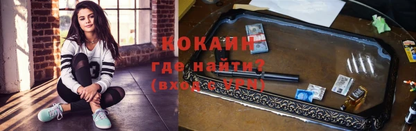 a pvp Беломорск