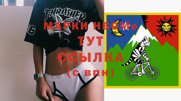 a pvp Беломорск
