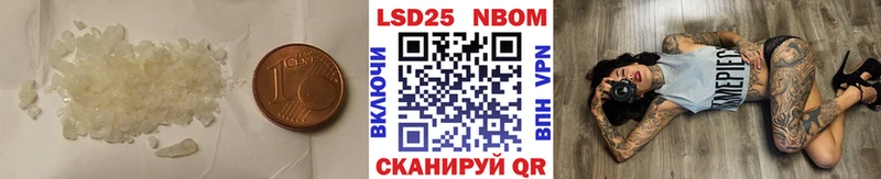 закладка  Жуковка  Лсд 25 экстази ecstasy 